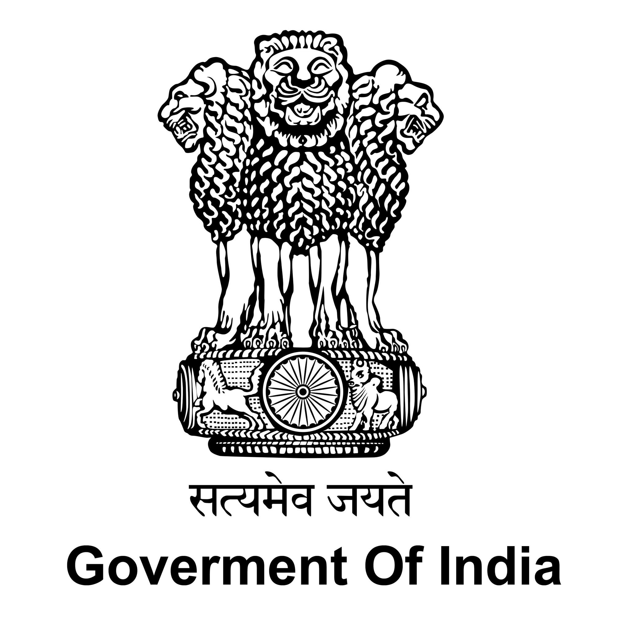 PIL dismissed to replace 'Central government' with 'Union government'